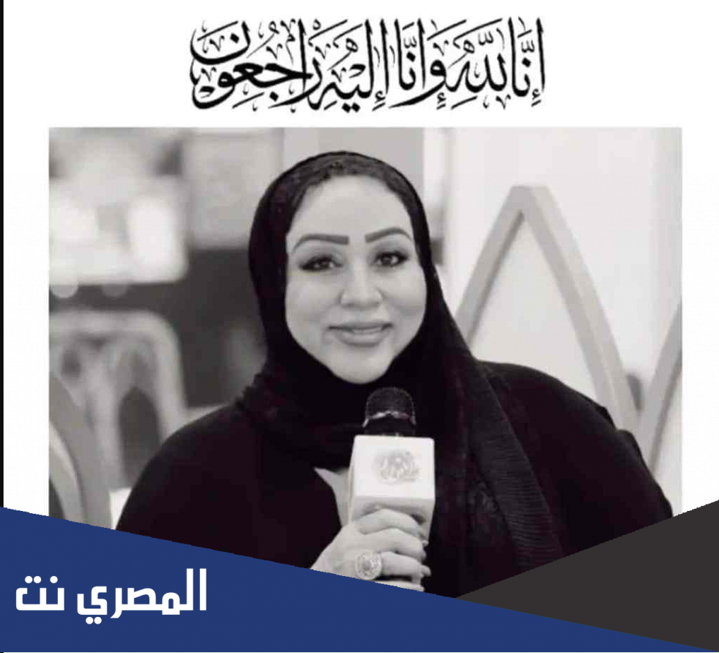 ماهي ديانة شمعة محمد