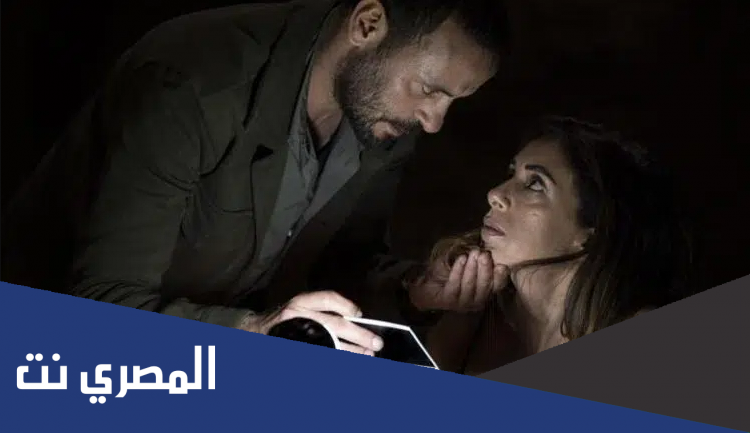 ماهي قصة صالون هدى ويكيبيديا