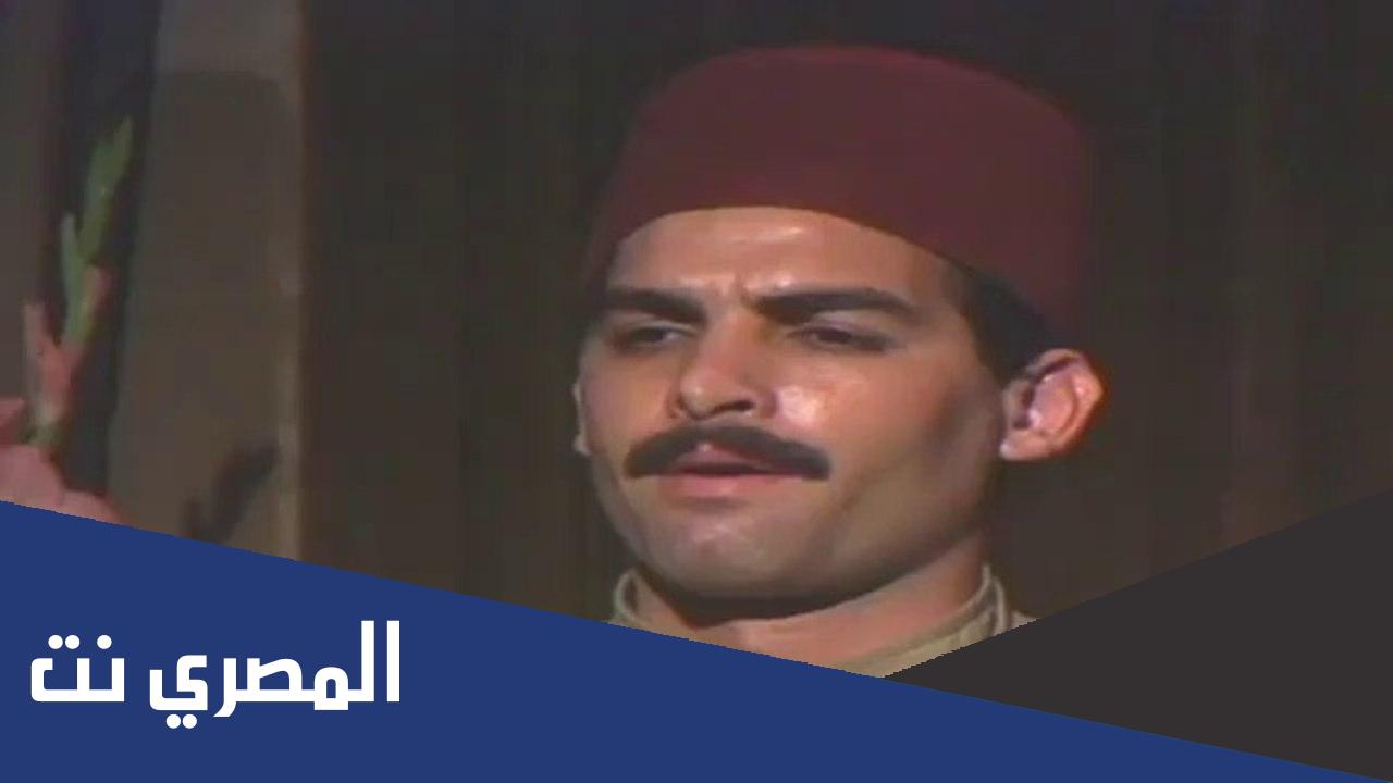 ماهي قصة مسلسل الوسية
