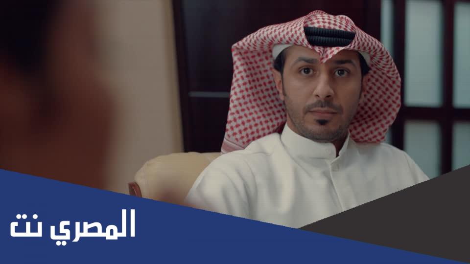 ماهي قصة مسلسل ممنوع الوقوف