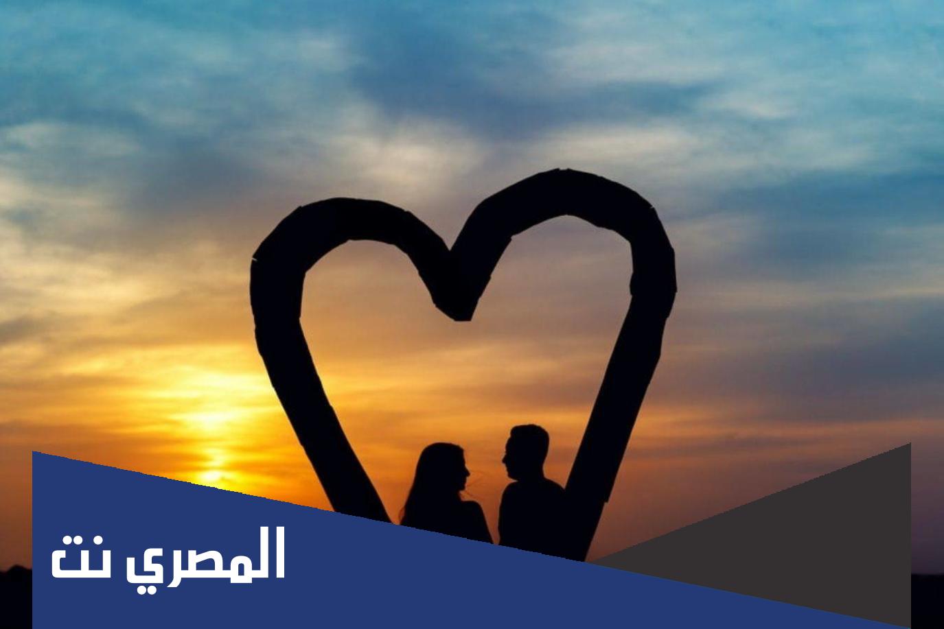 متى اليوم العالمي لكلمة احبك 2022