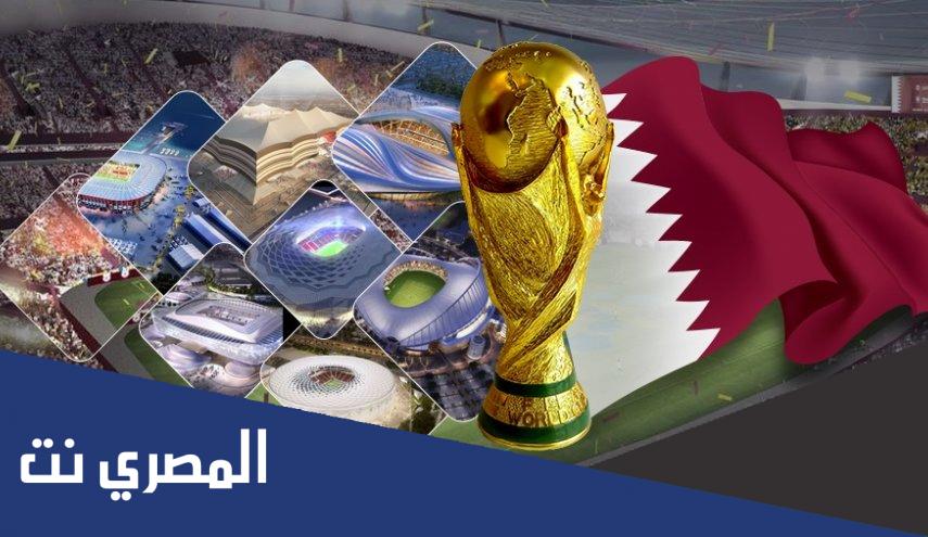 متى تبدأ مباريات كاس العالم قطر 2022