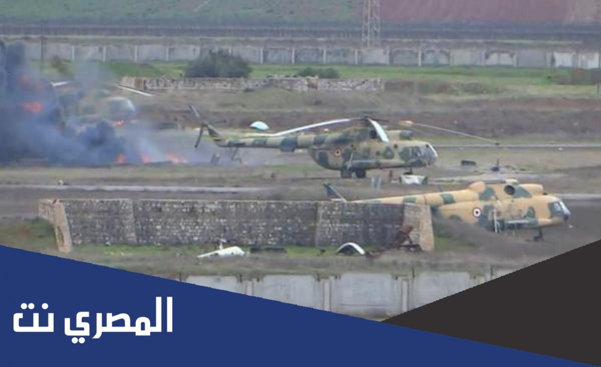 متى تحرر مطار تفتناز