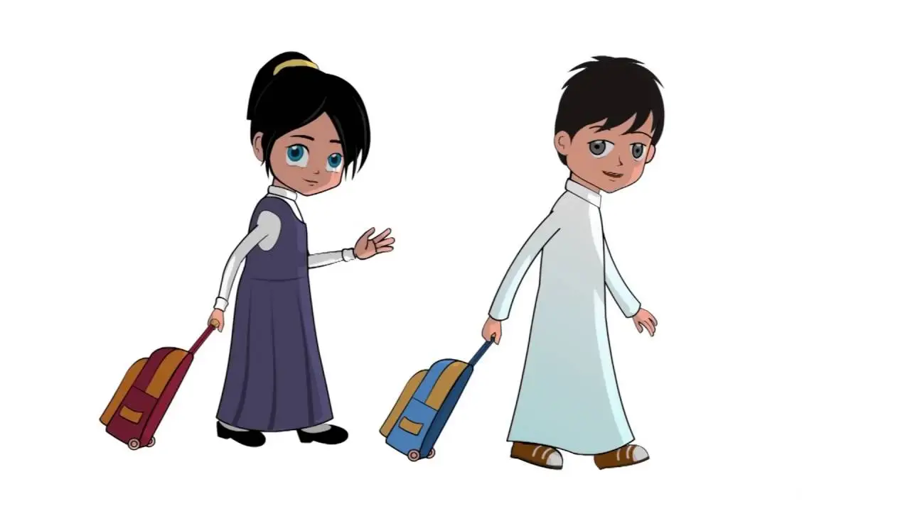 متى تنزل الحقيبة المدرسية 1443 ومقدار الدعم