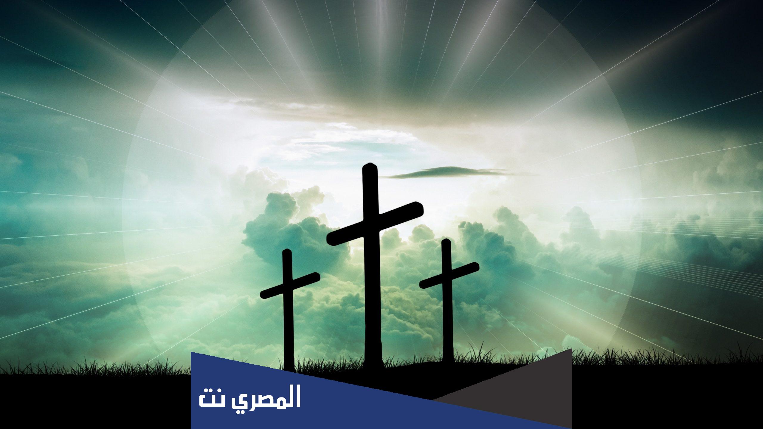 متى عيد الصليب 2022