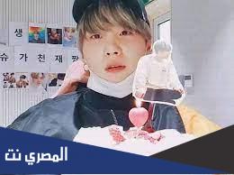 متى عيد ميلاد شوقا