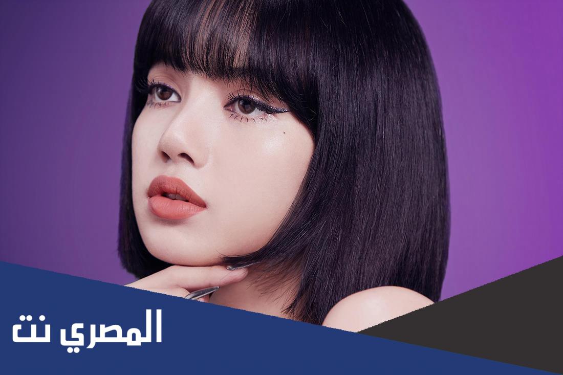 متى عيد ميلاد ليسا من بلاك بينك