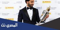 متى موعد اذاعة لقاء محمد صلاح مع إسعاد يونس