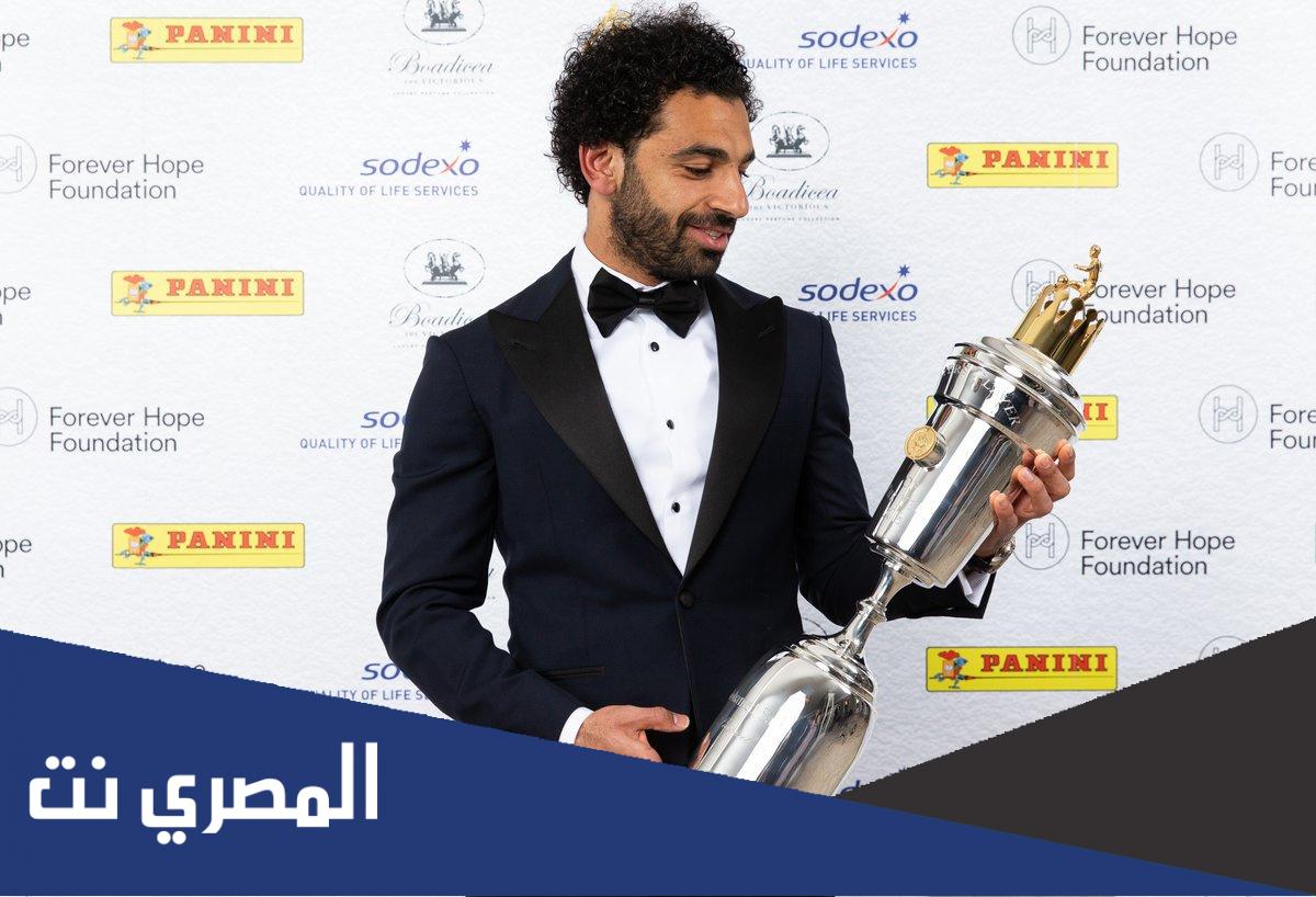 متى موعد اذاعة لقاء محمد صلاح مع إسعاد يونس