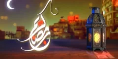 متى موعد رمضان 2025 في الاردن