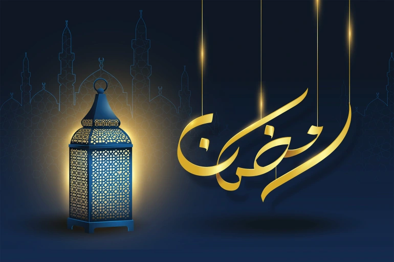 متى موعد شهر رمضان 2022 في المغرب