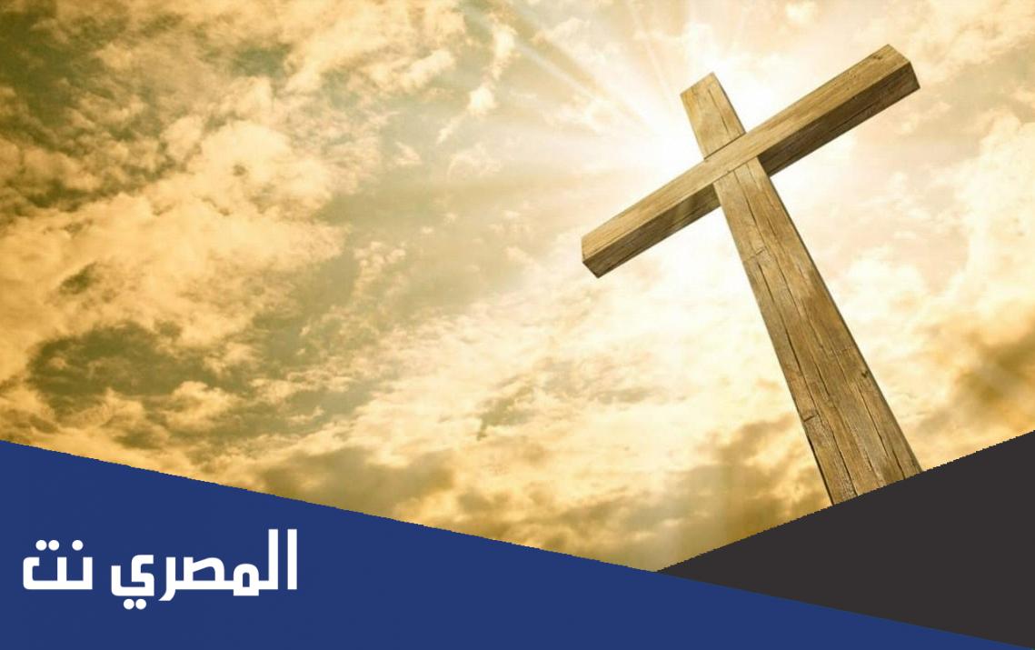 متى يصادف عيد الصليب 2022
