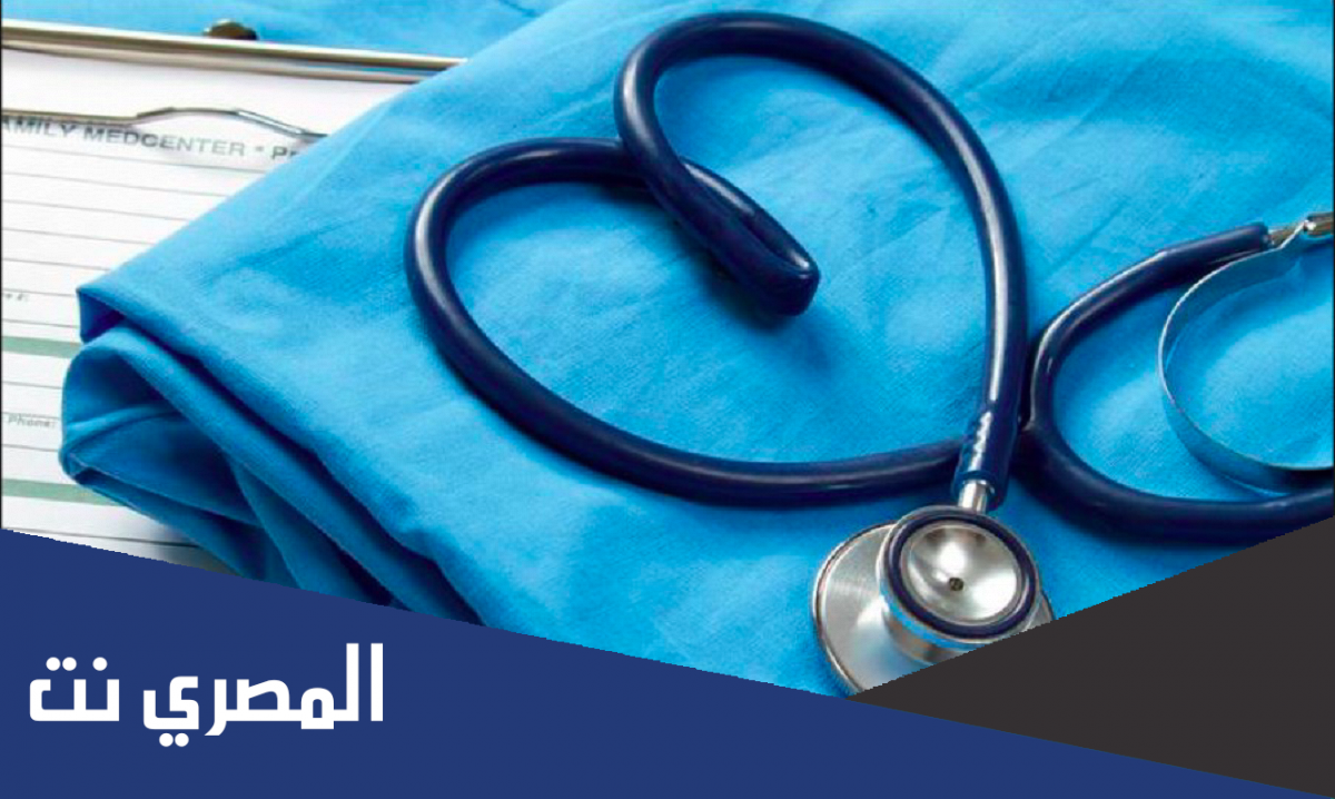 متى يصادف يوم التمريض الخليجي