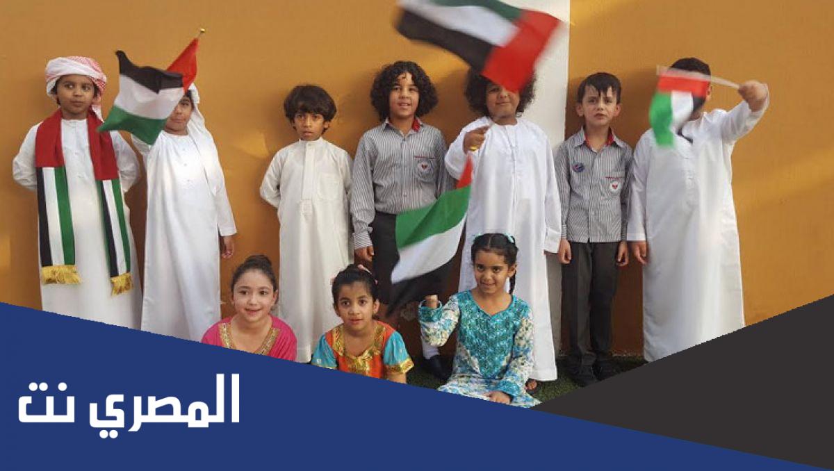 متى يصادف يوم الطفل الاماراتي