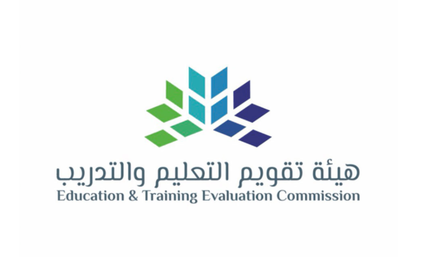 متى يقفل تسجيل التحصيلي 2022