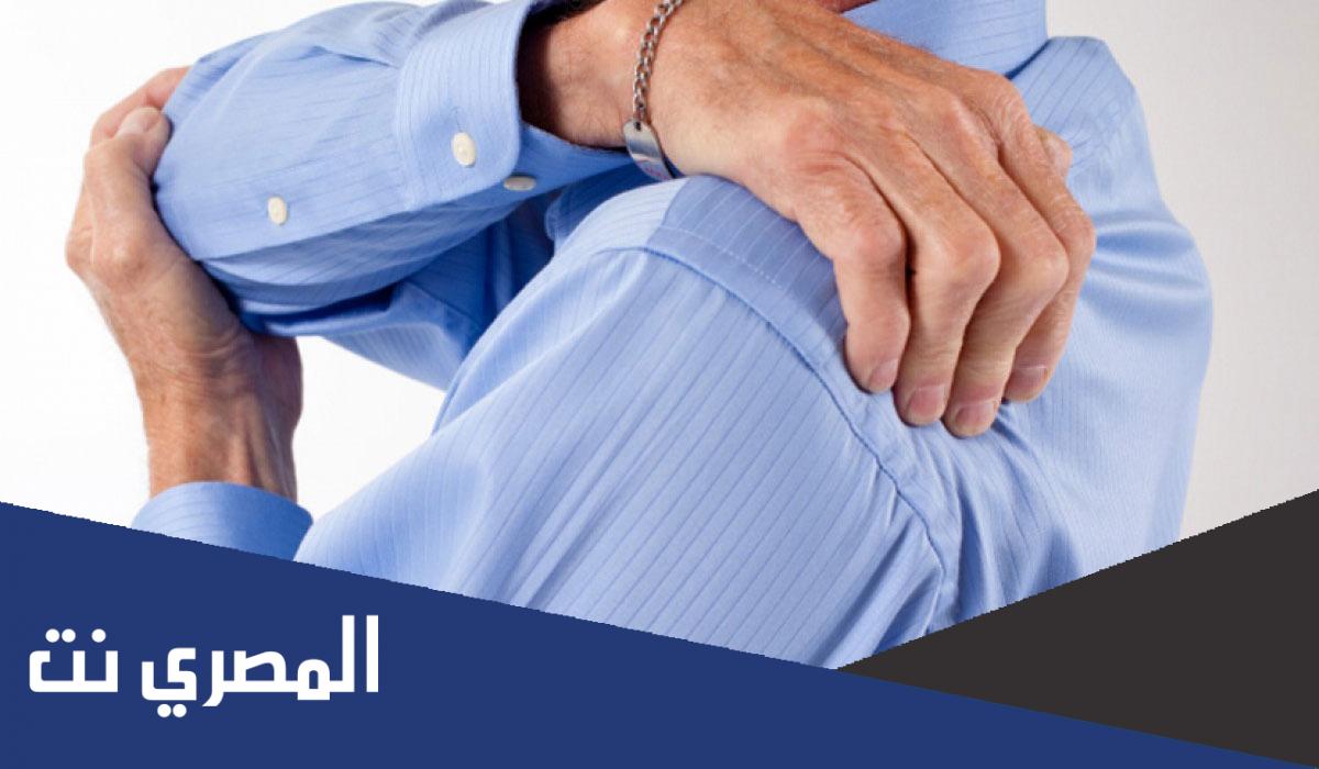 متى يكون ألم الكتف الأيمن خطير