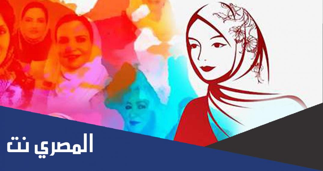 متى يوم المرأة العمانية 2022