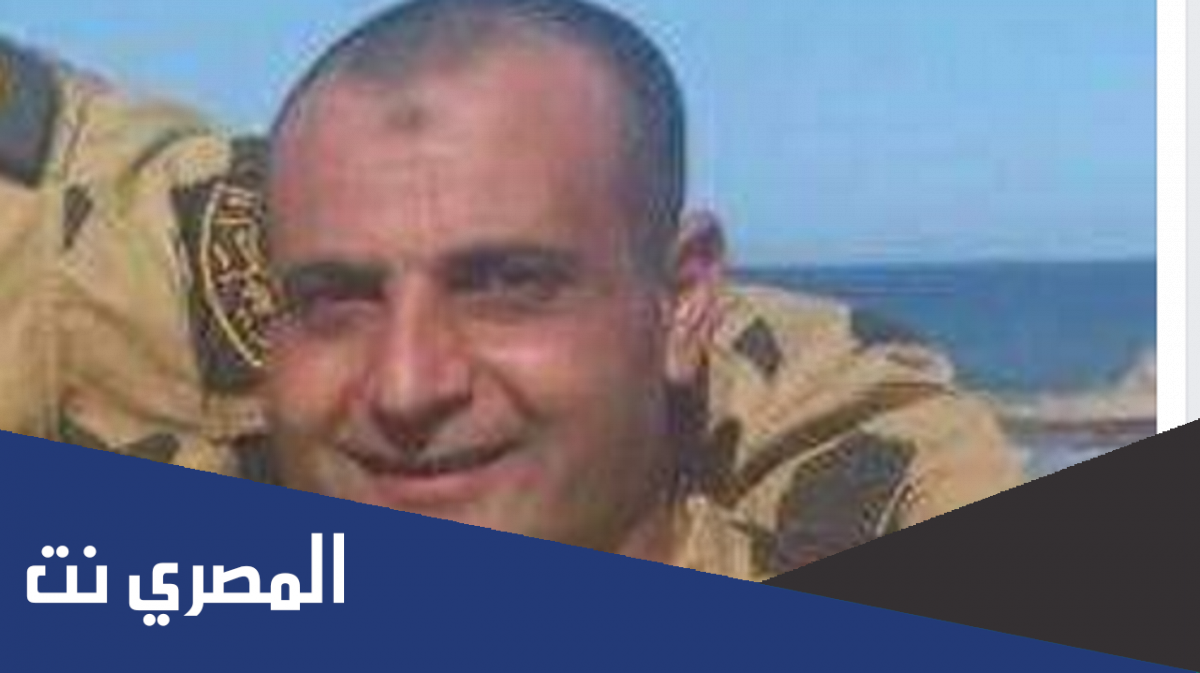 متي استشهد احمد المنسي