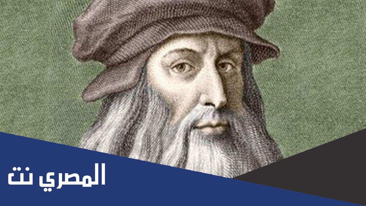 مخترع وعالم وكان رساما مهندسا عالم نبات عالم خرائط