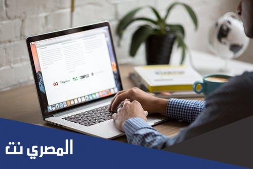 مسح السجل بالكامل من الكمبيوتر 2022