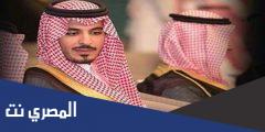 من هم ابناء الامير مشعل بن سلطان بن عبدالعزيز بالاسماء