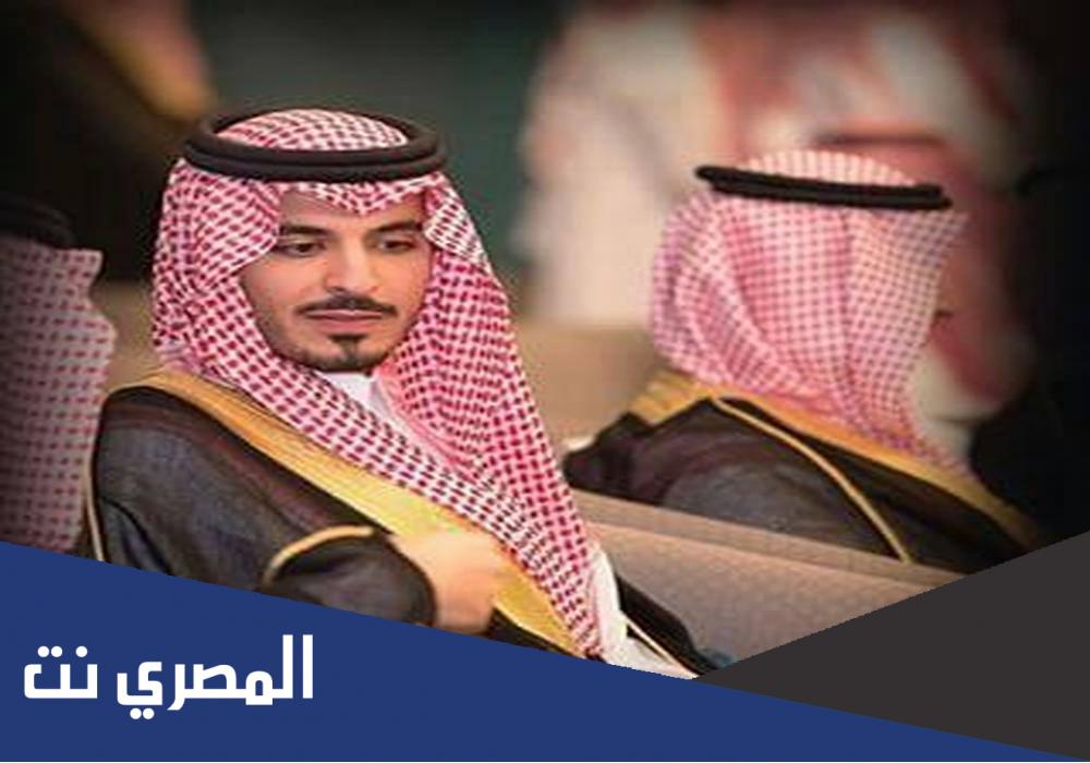 من هم ابناء الامير مشعل بن سلطان بن عبدالعزيز بالاسماء