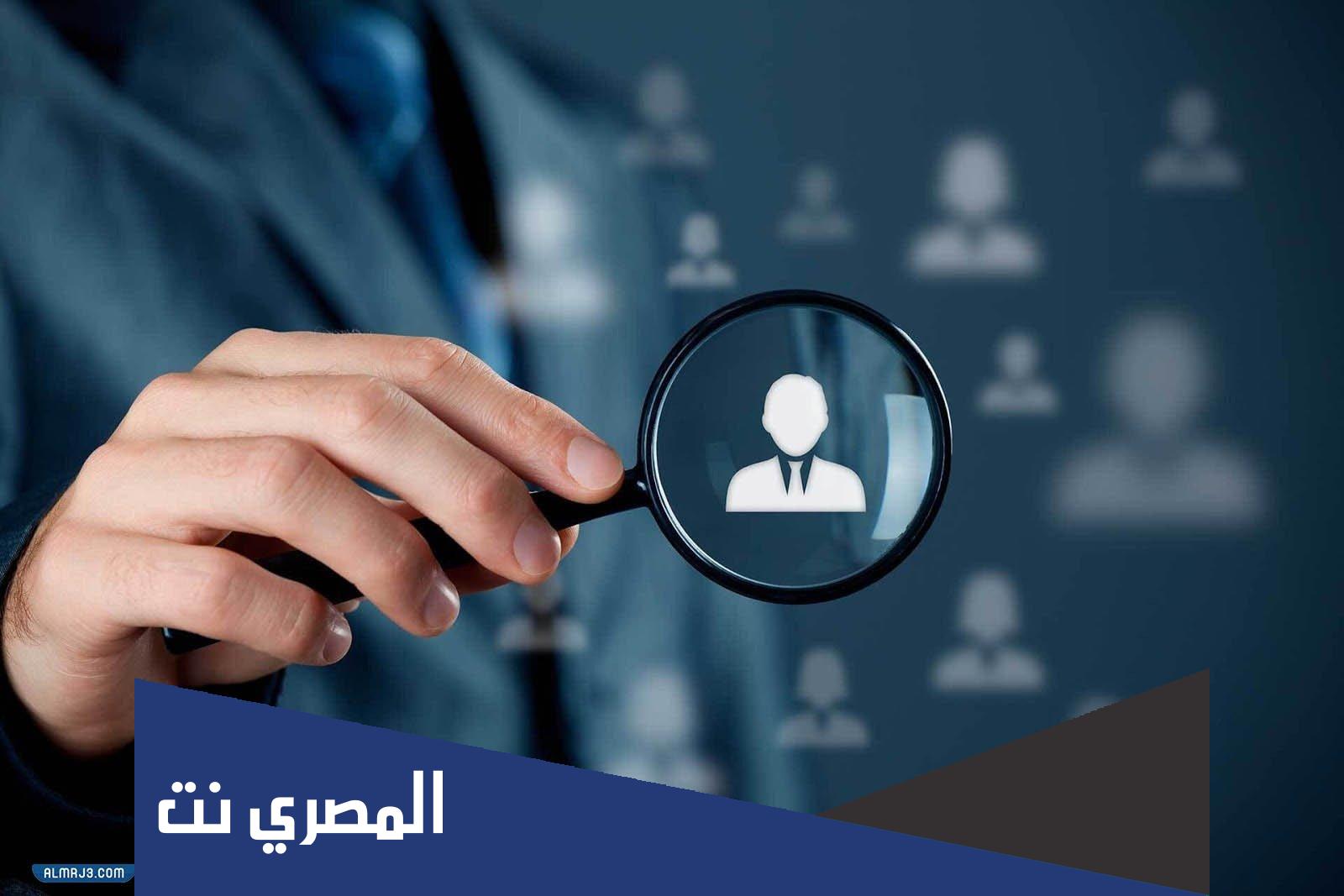 معرفة رقم المتصل بدون برنامج السعودية