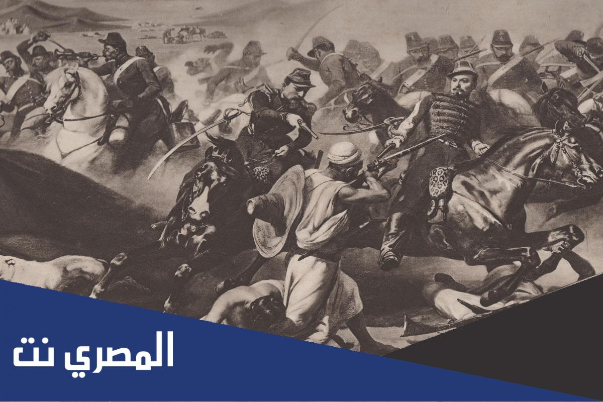 معركة عين جالوت اين وقعت