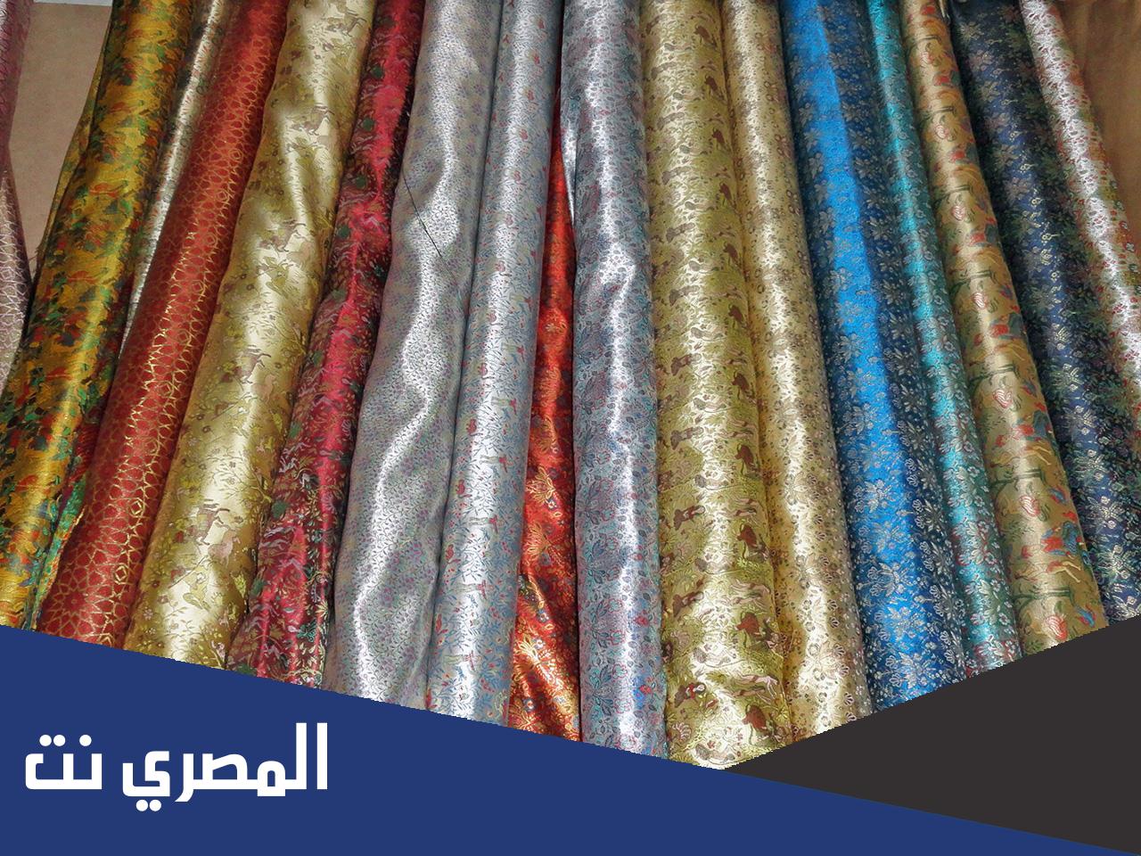معلومات عامة عن البروكار الدمشقي