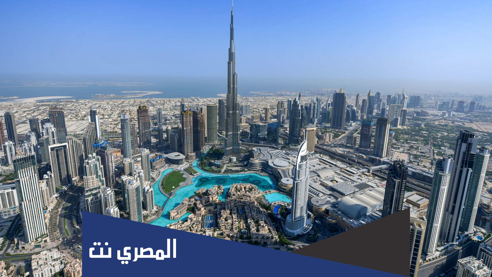 معلومات عامة عن برج خليفة بالانجليزي