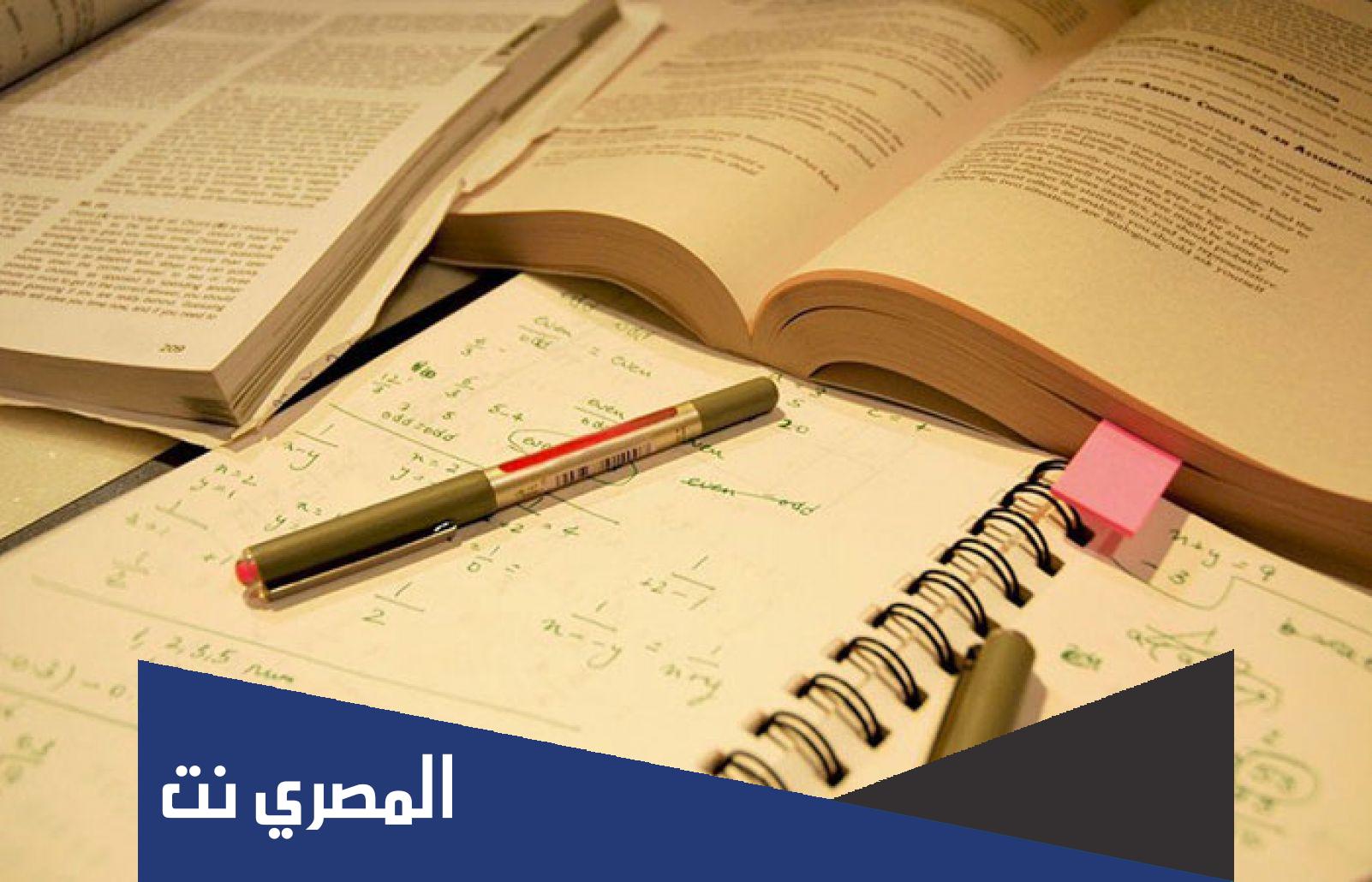 معلومات عامة مفيدة لطلاب الثانوية العامة