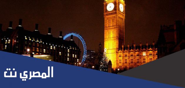 معلومات عن Big Ben بالعربية