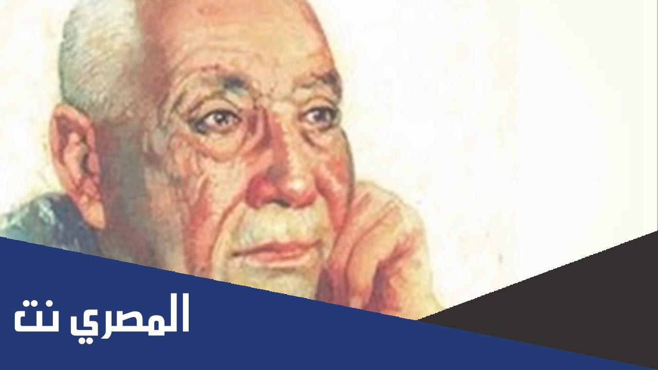 معلومات عن الكاتب سلامة موسى