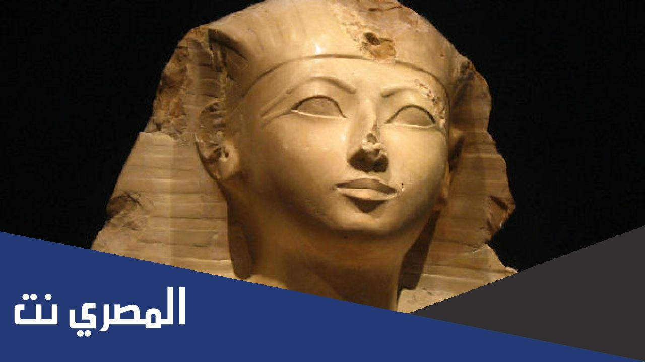 معلومات عن الملكة حتشبسوت واعمالها