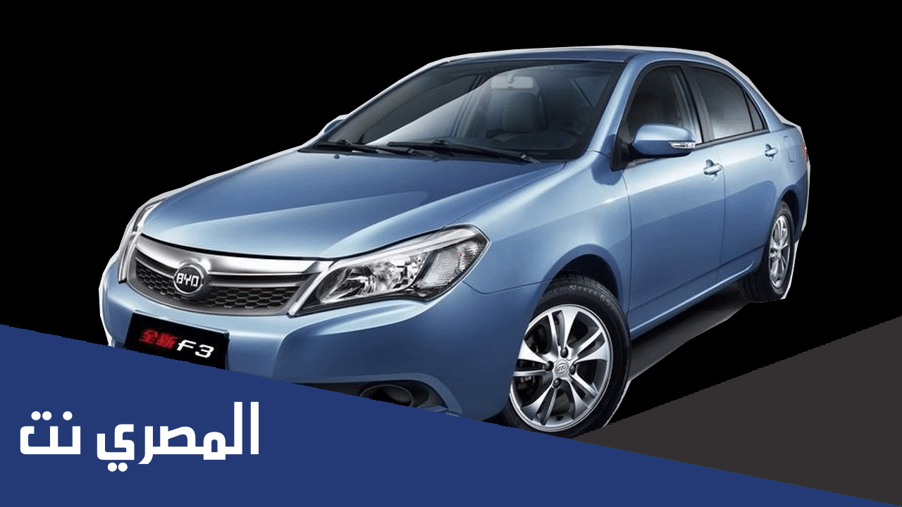 معلومات عن شركة الامل للسيارات