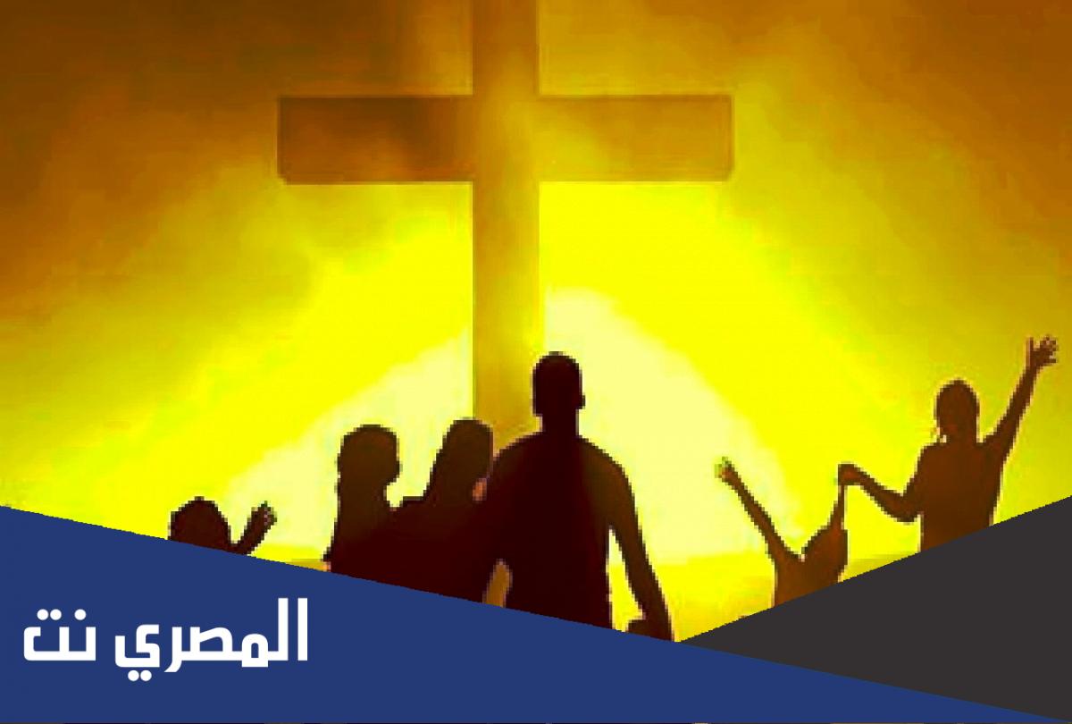معلومات عن عيد الصليب للاطفال