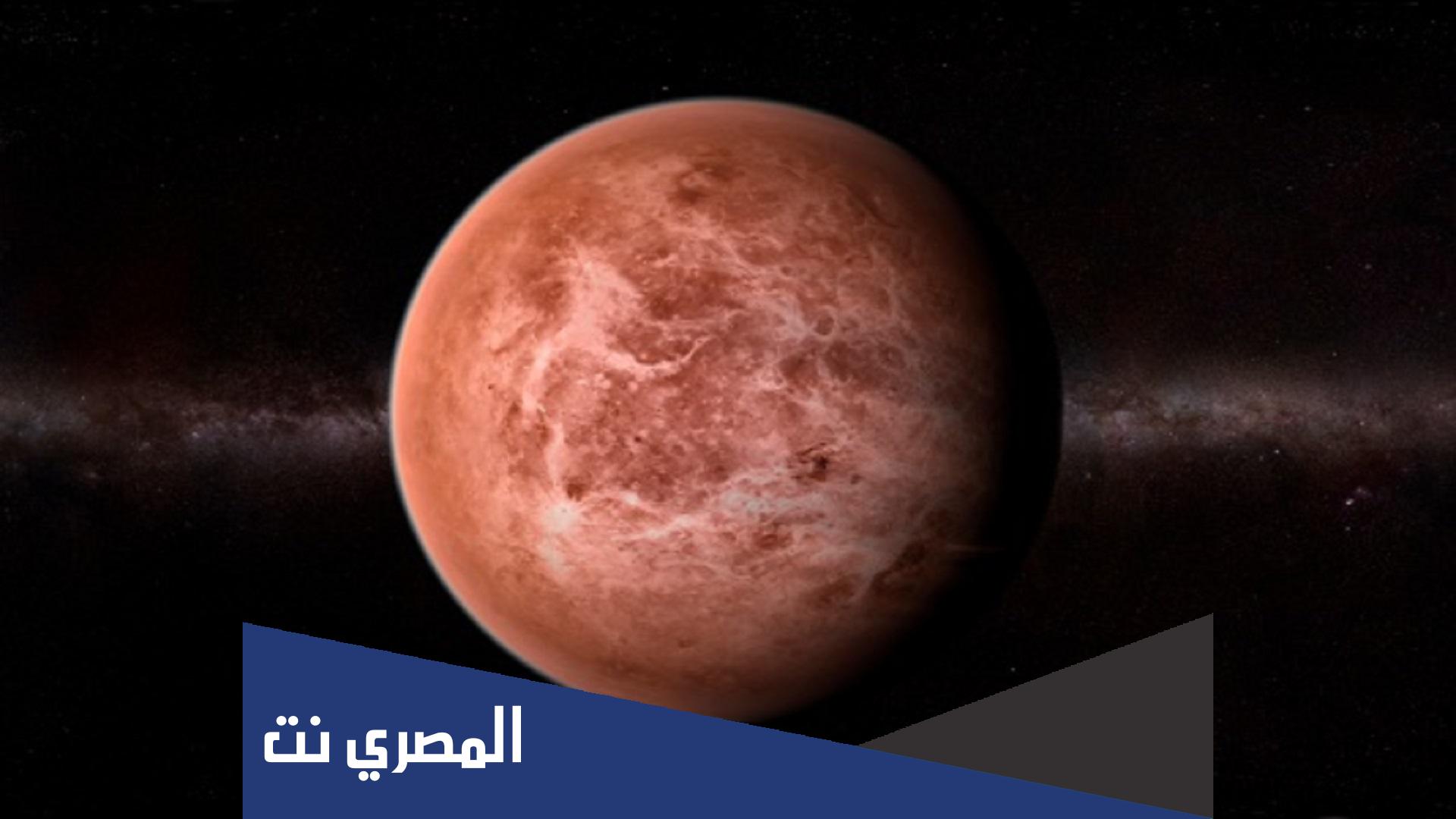 معلومات عن كوكب الزهرة للاطفال