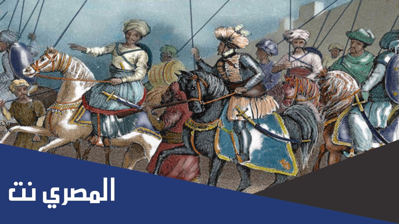 معلومات عن معركة ميسلون