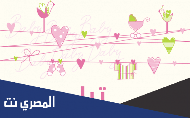 معنى اسم تيا وصفات شخصية اسم تيا