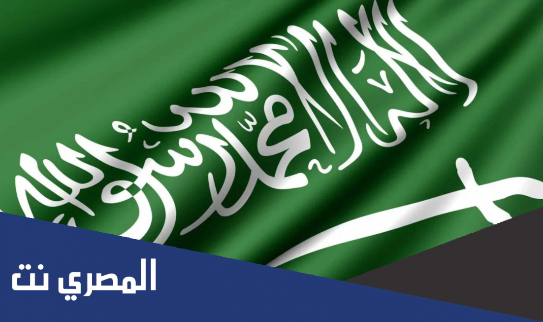 مقارنه بين الدوله السعوديه الاولى والثانيه