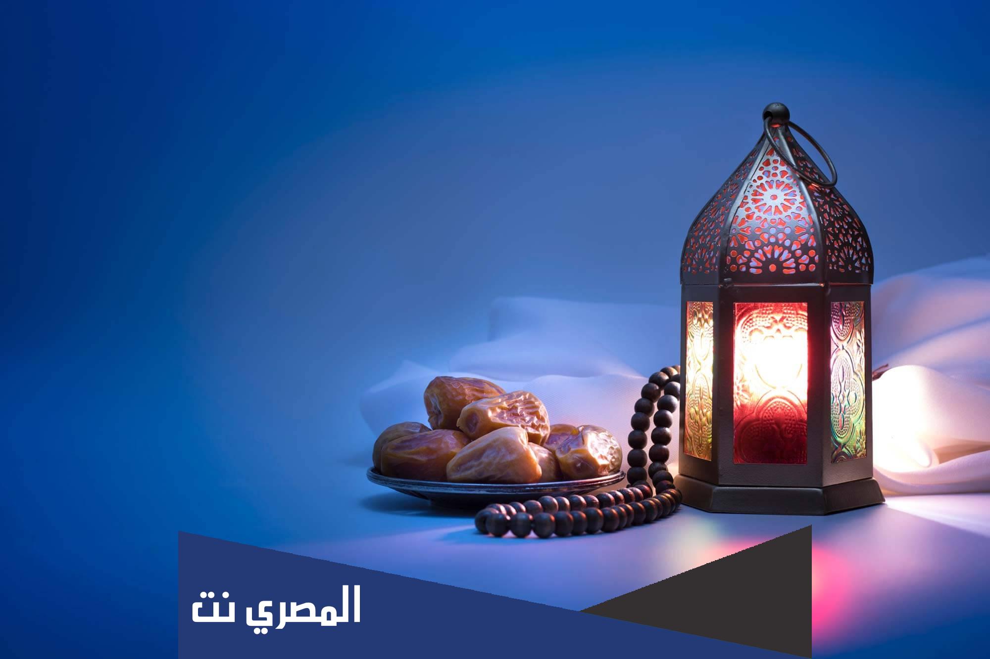 مقدمة عن شهر رمضان المبارك
