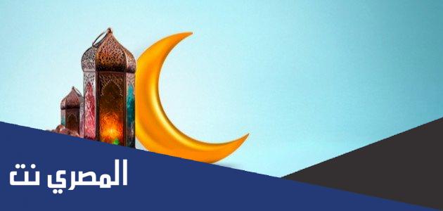 خطبة عن الصوم قصيرة جدا