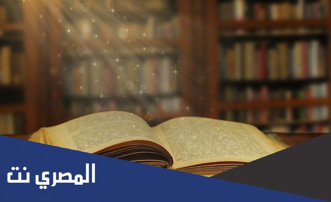 من أشهر الروايات العالمية من اعمال فكتور هوغو