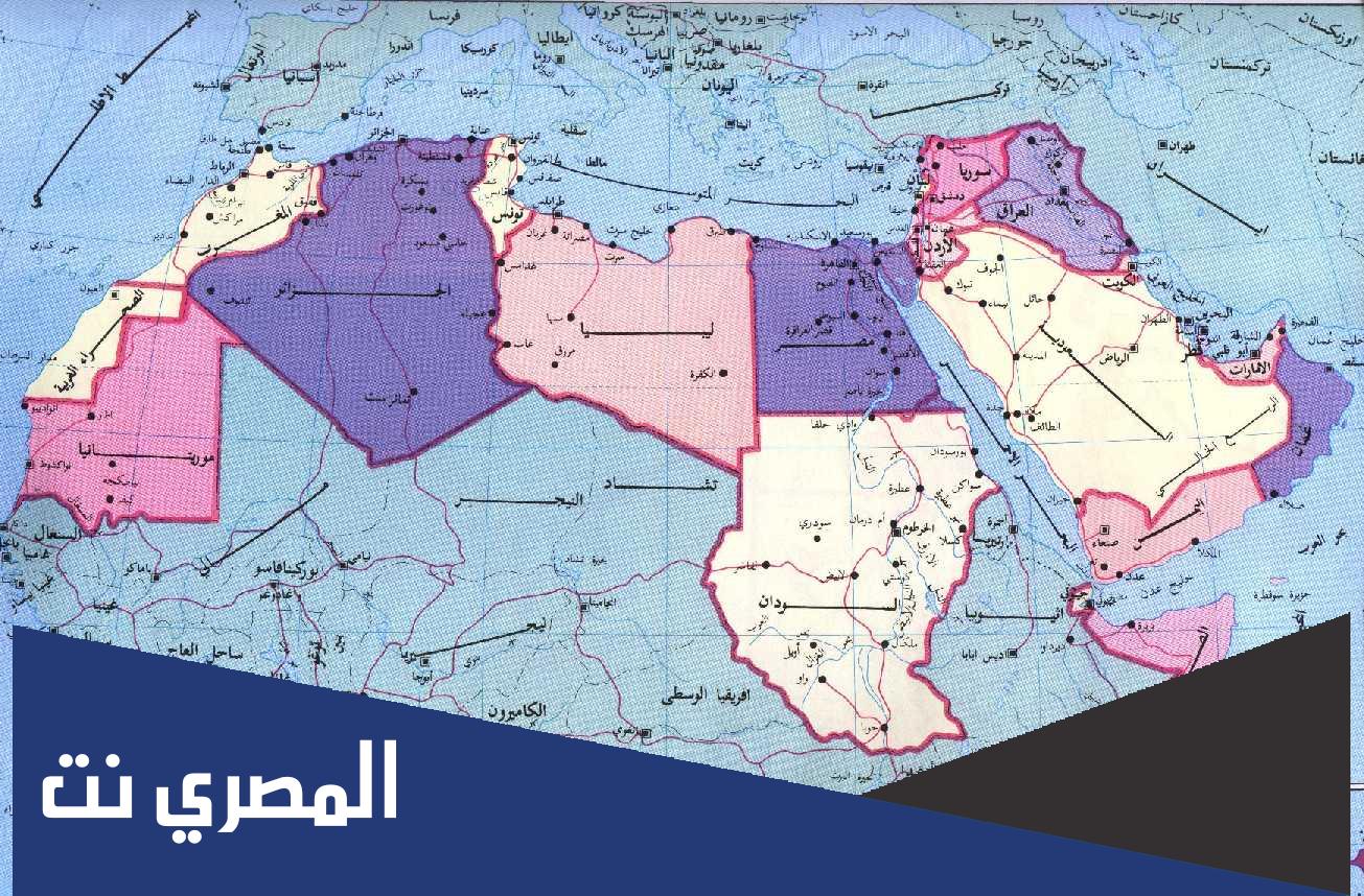 من الدول الجزرية في الوطن العربي