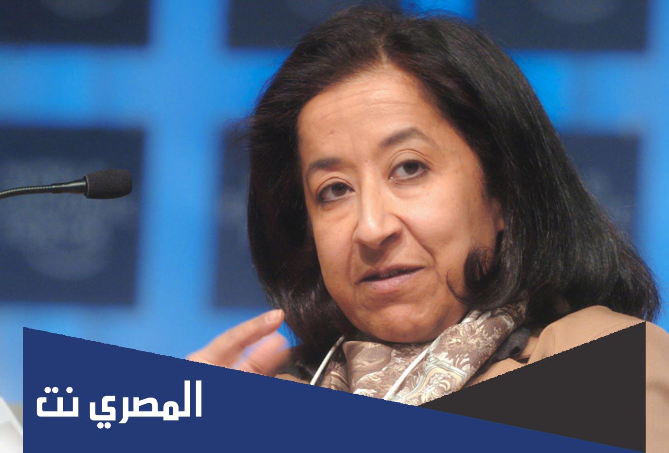 من اول سعودية يتم انتخابها كعضو مجلس ادارة في البنك السعودي الهولندي