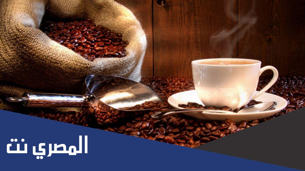 من اين ظهرت القهوة