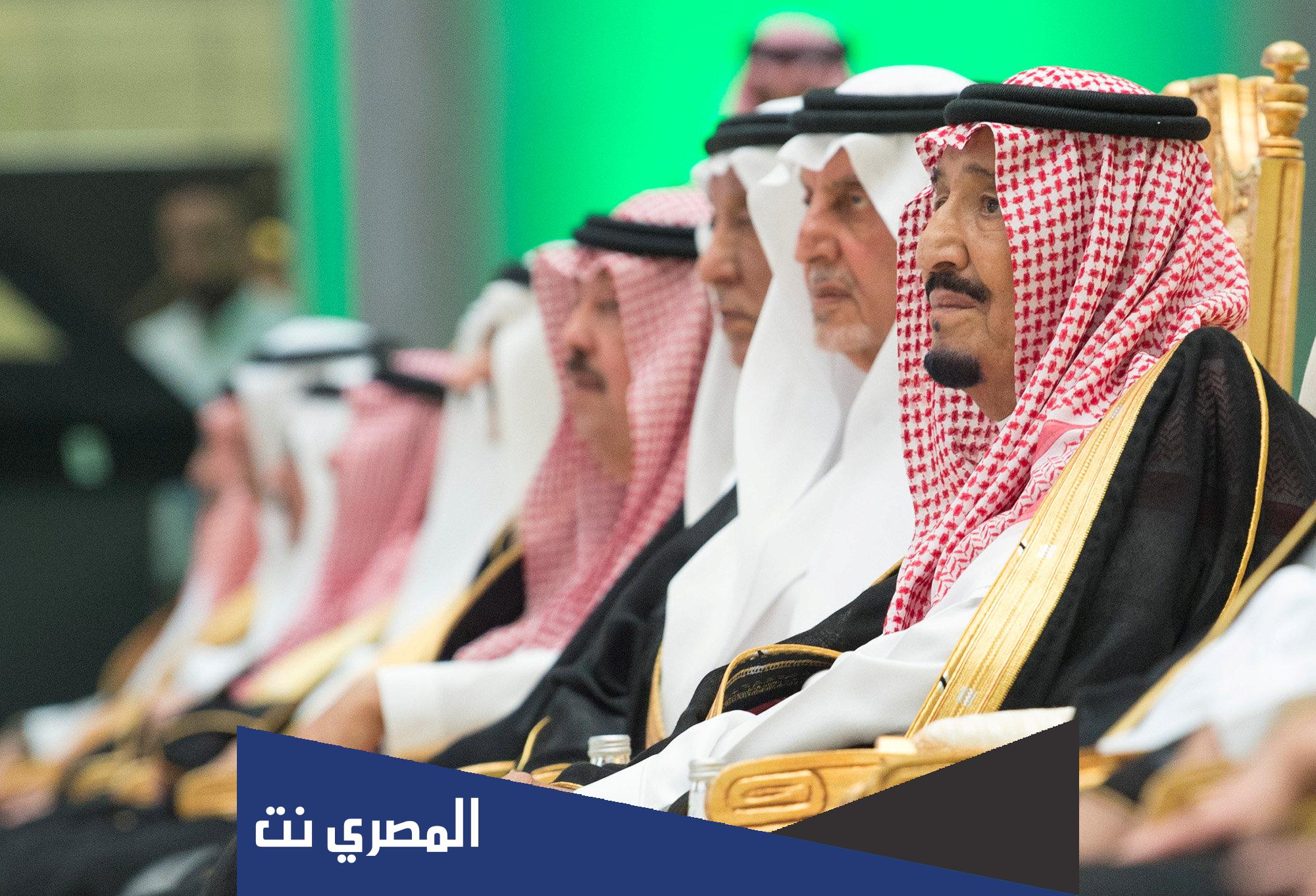 من هم أعضاء هيئة البيعة السعودية