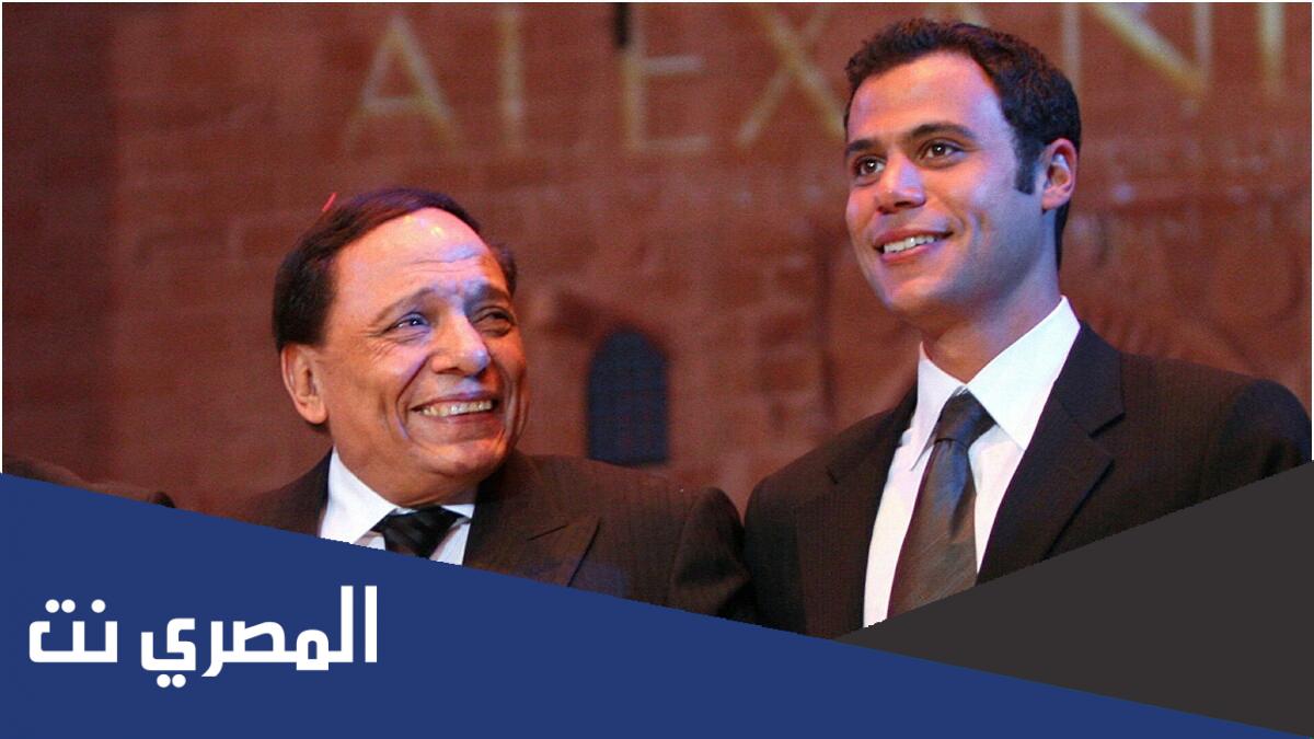 من هم ابطال فيلم الواد وابوه