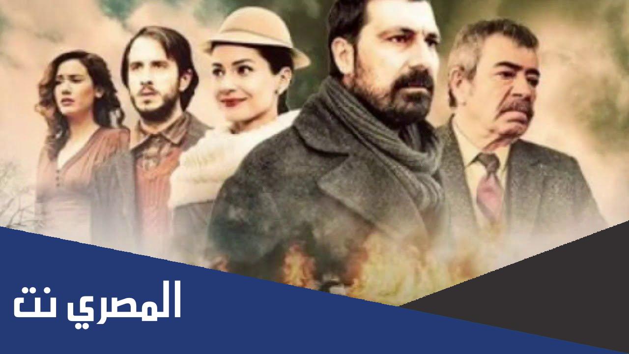 من هم ابطال مسلسل الرجل والحصان