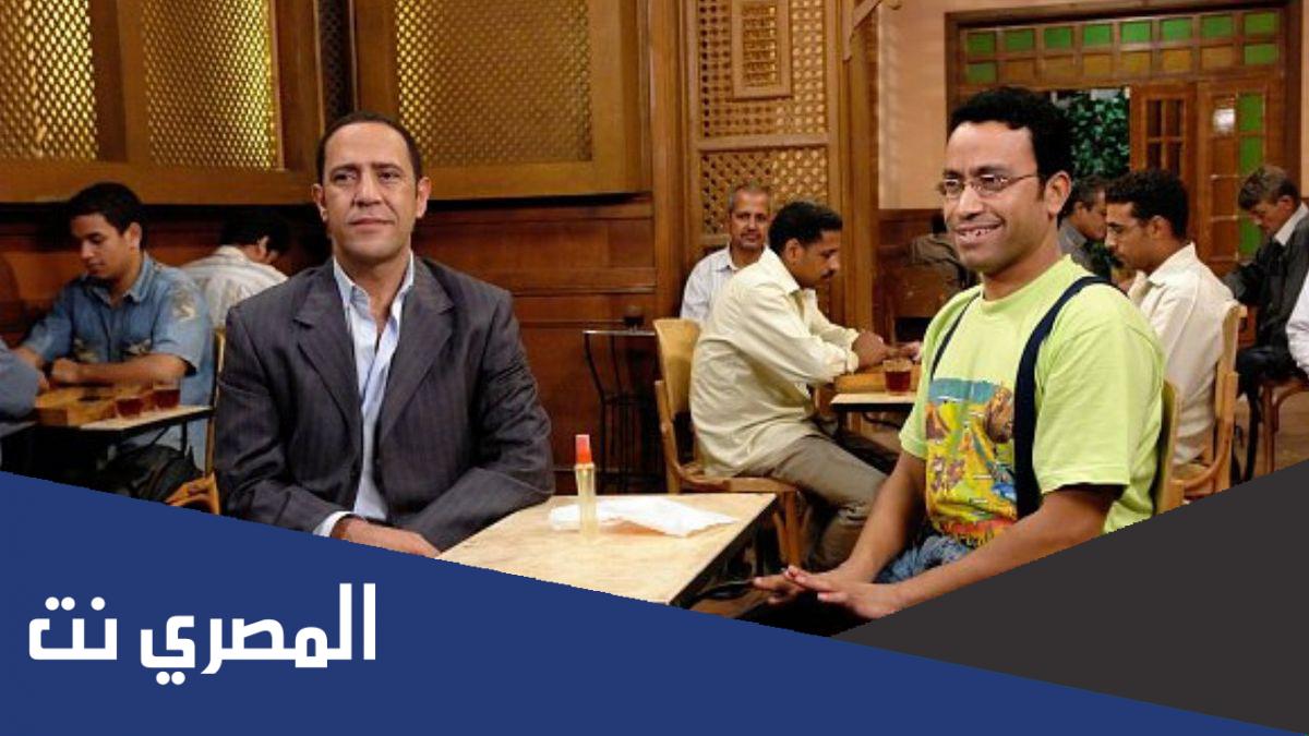 من هم ابطال مسلسل راجل وست ستات جميع الاجزاء